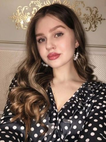 Проститутка Устина